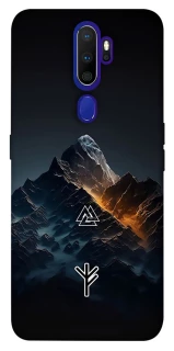 Чохол на Oppo A5 (2020) / Oppo A9 (2020) Руни у горах фото 1 з 1