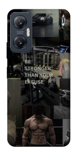 Чохол на Infinix Hot 20 5G Be stronger фото 1 Чохол на Infinix Hot 20 5G Be stronger фото 1 з 1