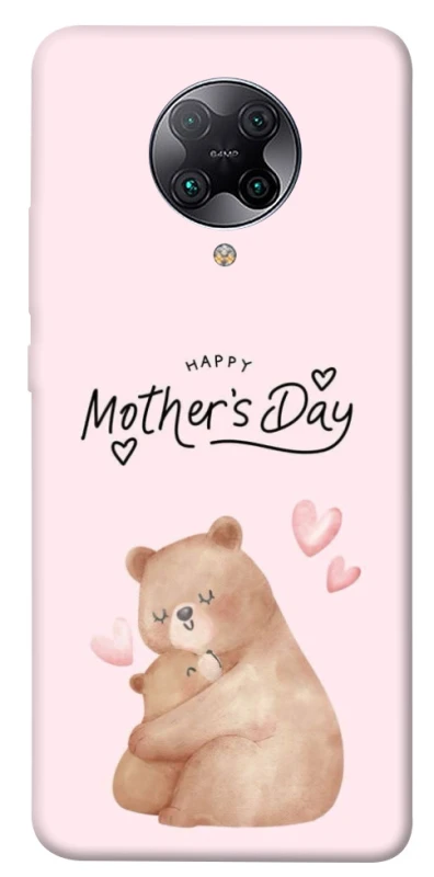 Чехол на Xiaomi Redmi K30 Pro / Poco F2 Pro Mother's Day ver.2 фото 1 из 1