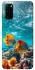 Чохол на Samsung Galaxy S20 Coral fish фото 1 з 1