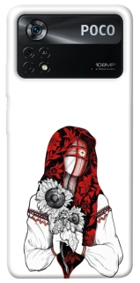 Чохол на Xiaomi Poco X4 Pro 5G Мотанка благополучия фото 1 з 1