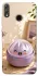 Чохол на Huawei Honor 8X Dumpling ver.4 фото 1 з 1
