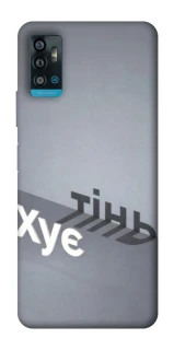 Чохол на ZTE Blade A71 Тінь фото 1 з 1