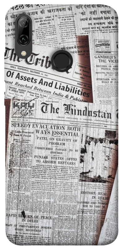 Чехол на Huawei P Smart (2019) Газеты фото 1 из 1