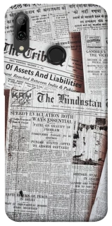 Чехол на Huawei P Smart (2019) Газеты фото 1 из 1