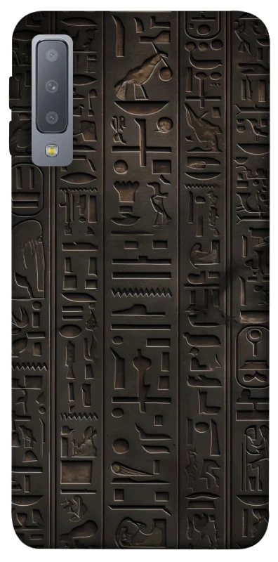 Чохол на Samsung A750 Galaxy A7 (2018) Hieroglyphs фото 1 з 1