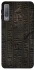 Чохол на Samsung A750 Galaxy A7 (2018) Hieroglyphs фото 1 з 1