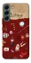 Чохол на Samsung Galaxy S22 Harry Potter V24 фото 1 з 1