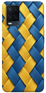 Чохол на Oppo A54 4G Brassweed фото 1 з 1