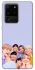 Чехол на Samsung Galaxy S20 Ultra BTS v6 фото 1 из 1