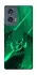 Чехол на Motorola Edge 50 Warcraft Illidan фото 1 из 1