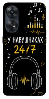 Чохол на Oppo Reno 8T 4G 24/7 фото 1 з 1