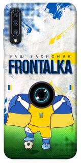 Чохол на Samsung Galaxy A70 (A705F) Фронталка №99 v2 фото 1 Чохол на Samsung Galaxy A70 (A705F) Фронталка №99 v2 фото 1 з 1
