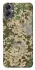 Чохол на Samsung Galaxy A05 camouflage v5 фото 1 з 1