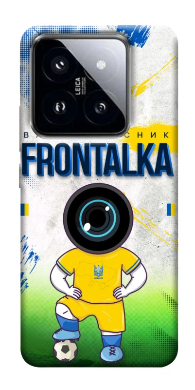 Чохол на Xiaomi 14 Pro Фронталка №99 фото 1 з 1