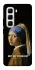 Чохол на Infinix Hot 50 Pro Not My Problem фото 1 з 1