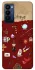 Чохол на TECNO Camon 18 Harry Potter V24 фото 1 з 1
