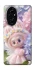 Чехол на Honor 200 Labubu & Flowers ver.1 фото 1 из 1