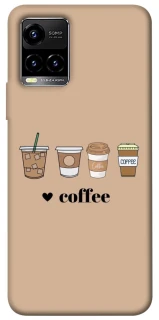 Чехол на Vivo Y21 / Y33s Your coffee фото 1 из 1