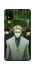 Чохол на ZTE Blade A31 jujutsu kaisen фото 1 з 1