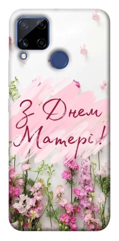 Чехол на Realme C15 Mother's Day ver.3 фото 1 из 1