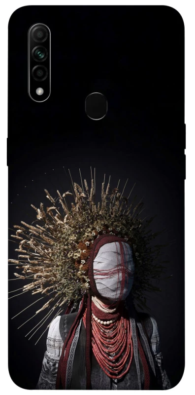 Чохол на Oppo A31 Мотанка фото 1 з 1