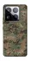 Чохол на Xiaomi 15 Pro Camouflage v32 фото 1 з 1