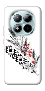 Чохол на Xiaomi Redmi Note 15 Pro+ 5G Батьківщина фото 1 з 1