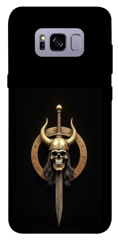 Чохол на Samsung G955 Galaxy S8 Plus Golden Berserker фото 1 з 1