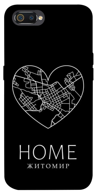 Чехол на Realme C2 Житомир Home фото 1 из 1