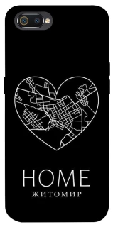 Чехол на Realme C2 Житомир Home фото 1 из 1