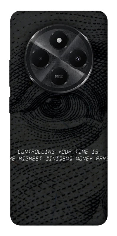 Чехол на Xiaomi Poco M7 Контроль фото 1 из 1