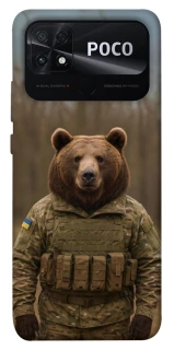 Чехол на Xiaomi Poco C40 Медведь защитник фото 1 из 1