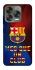 Чохол на ZTE Nubia V70 Design FC Barcelona v5 фото 1 з 1