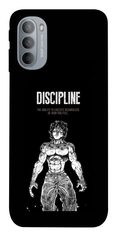 Чохол на Motorola Moto G31 Discipline фото 1 з 1