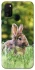 Чехол на Samsung Galaxy M21 Кролики фото 1 из 1