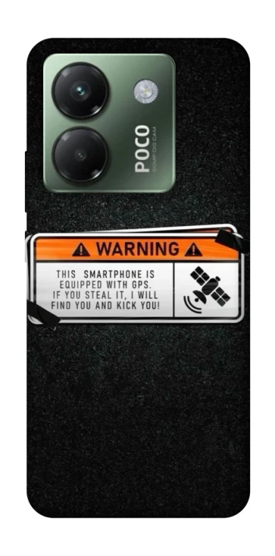 Чохол на Xiaomi Poco M7 pro 5G Warning фото 1 з 1