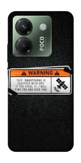 Чохол на Xiaomi Poco M7 pro 5G Warning фото 1 з 1