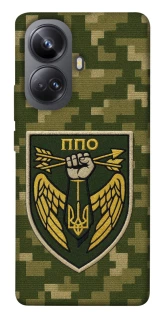 Чехол на Realme 10 Pro+ ПВО фото 1 из 1