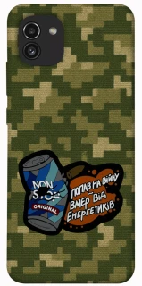 Чохол на Samsung Galaxy A03 Non stop v2 фото 1 з 1