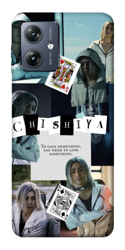 Чохол на Motorola Moto G54 Alice in Borderland ver.4 фото 1 з 1