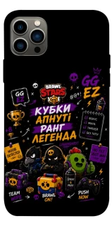Чехол на Apple iPhone 12 Pro (6.1") Brawl Stars collage фото 1 из 1
