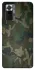 Чехол на Xiaomi Redmi Note 10 Pro camouflage v1 фото 1 из 1