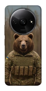 Чехол на Xiaomi Redmi A3 Медведь защитник фото 1 из 1