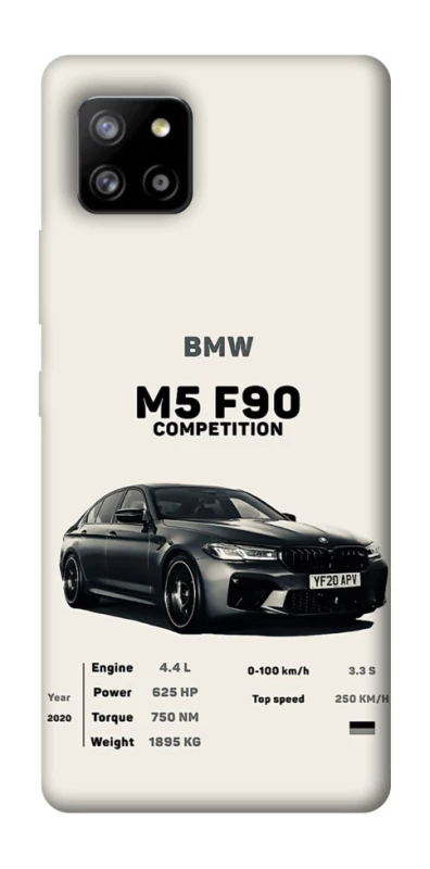 Чехол на Samsung Galaxy A42 5G M5 F90 фото 1 из 1