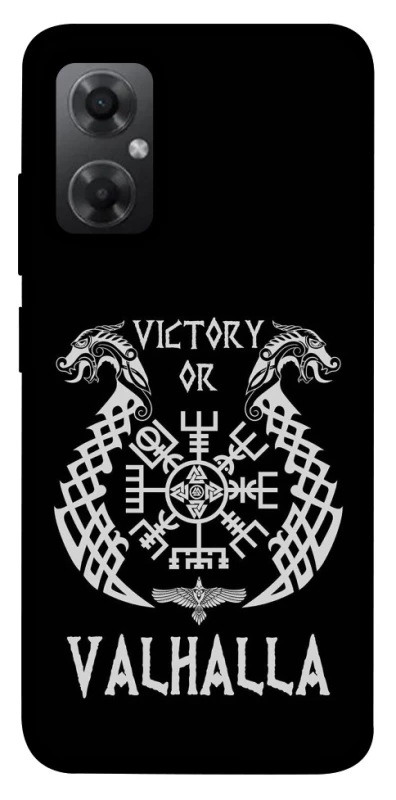 Чехол на Xiaomi Redmi Note 11R Victory or Valhalla фото 1 из 1