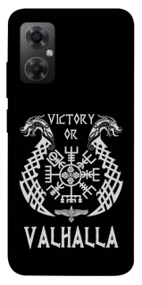 Чехол на Xiaomi Redmi Note 11R Victory or Valhalla фото 1 из 1