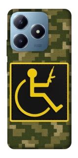 Чехол на Realme C63 Strongman фото 1 из 1