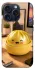 Чехол на Apple iPhone 15 Pro (6.1") Dumpling ver.8 фото 1 из 1