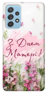 Чехол на Samsung Galaxy A52 4G / A52 5G Mother's Day ver.3 фото 1 из 1